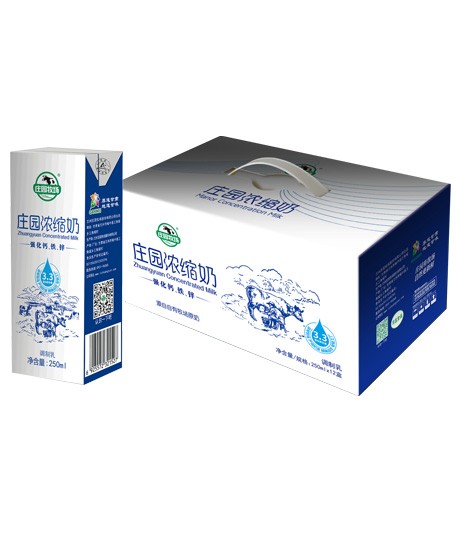 AG旗舰厅浓缩奶