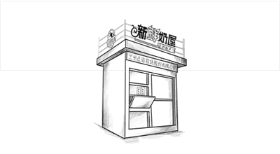 完成股份制改革，更名为 “兰州AG旗舰厅牧场股份有限公司” 引进西北第一条利乐钻生产线、启动新鲜奶屋进社区及送奶到户
