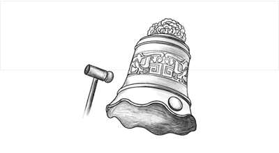 发行A股，在深圳上市 股票代码：002910.SZ