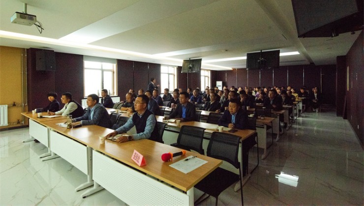 兰州AG旗舰厅牧场股份有限公司举办企业管理提升培训讲座